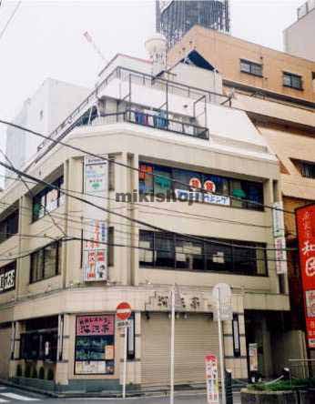 第２河内ビル 外観