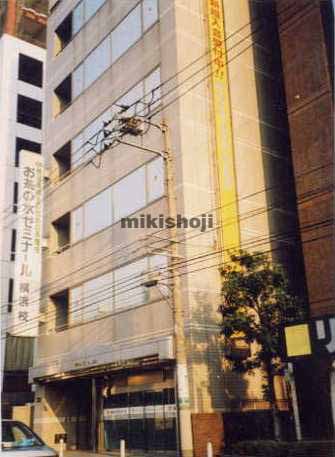 エバーズ第９横浜東口ビル 外観