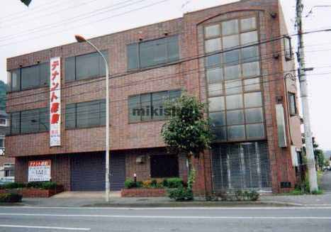 あいおい損保秦野ビル 外観