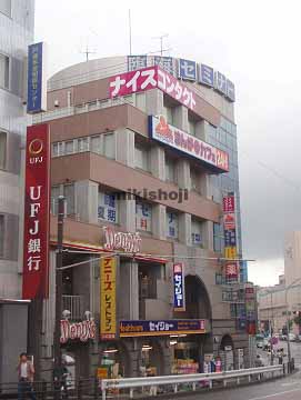 ＣＲＯＳＳ　ＲＯＡＤⅡビル 外観