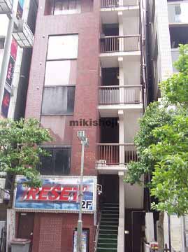 第３９東京ビル 外観