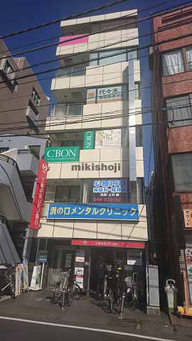 ＭＳビル 外観