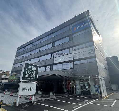 ＹＴＴビル 外観