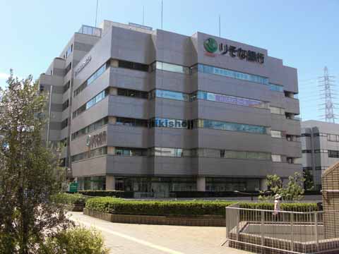 りそな新百合ヶ丘ビル 外観