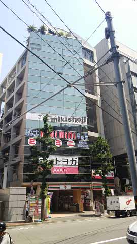 Ｇ・Ｈビル 外観