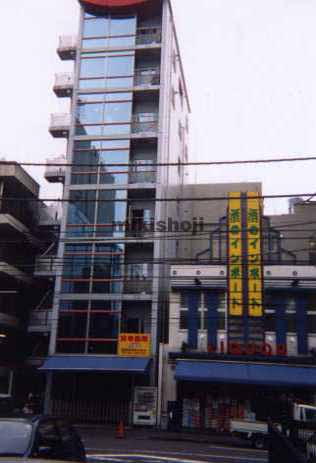 ＡＲＳビル 外観