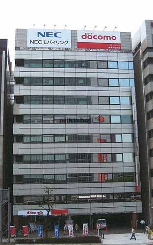 岩崎学園新横浜４号館 外観