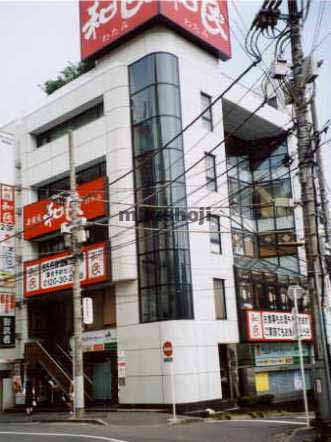 門倉６ビル 外観