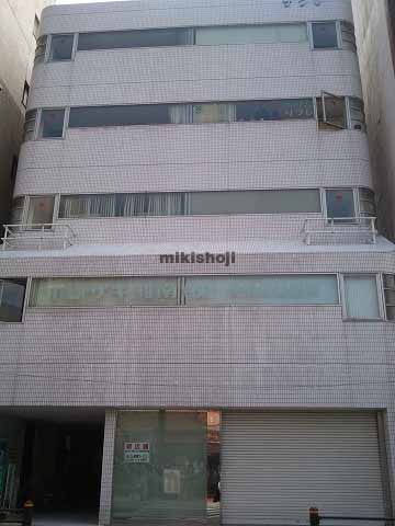 サクマ横須賀ビル 外観