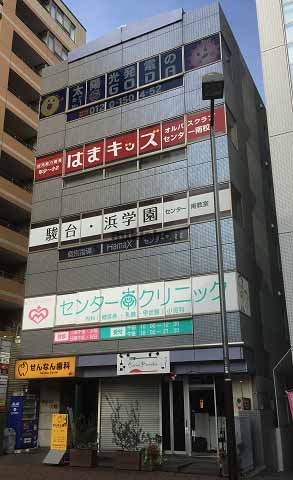 松本ビルＡ館 外観