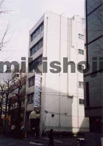 小島屋ビル 外観