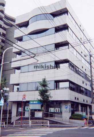 鷺沼センタービル 外観