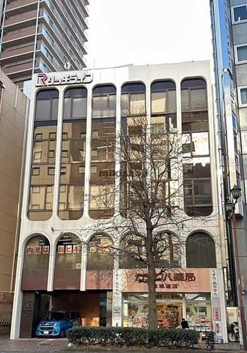 リッチライフ関内ビル 外観