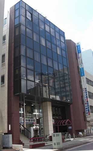 Ｙ＆Ｙビル 外観