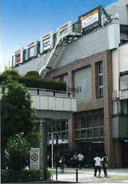 クレステーション溝ノ口ビル 外観