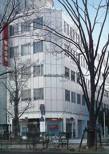 川崎野村證券ビル 外観