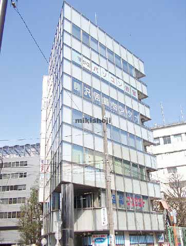 エフ・ティービル藤沢 外観