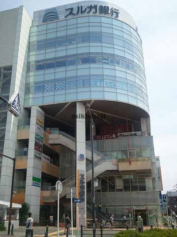 エバーズ第１３湘南台ビル 外観