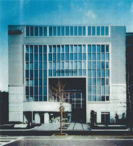 サンメゾン平塚代官町 外観