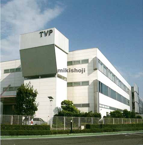 ＴＶＰビルディング 外観