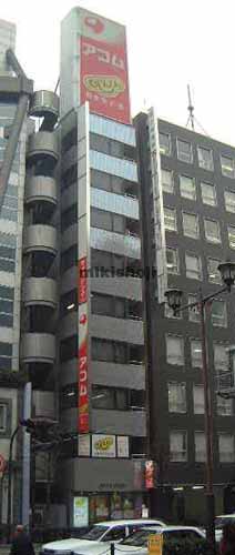 加瀬ビル１５４ 外観