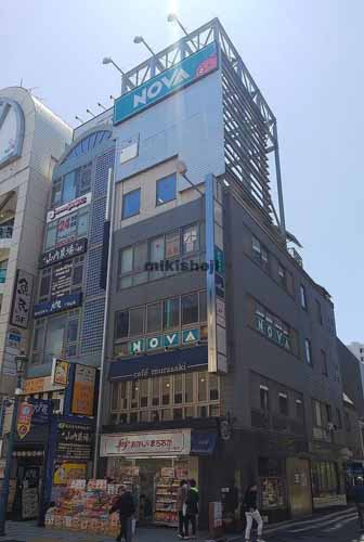 ムラサキビル 外観