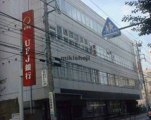 ニッセイ大船ビル 外観