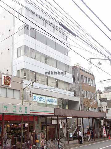 アサヒヤマトビル 外観