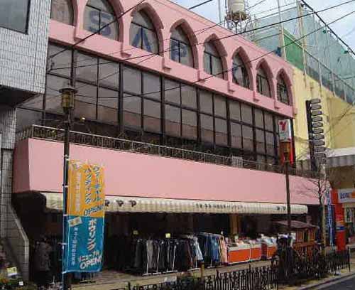 第２みやじビル 外観