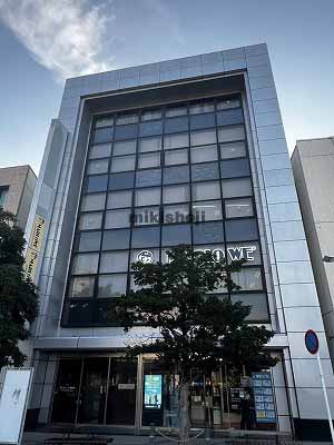 銀の塔ビル 外観