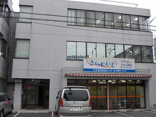 ＩＴＯビル 外観