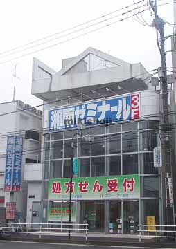 原宿栗田ビル 外観