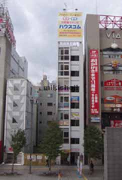 アポロ相模大野ビル 外観