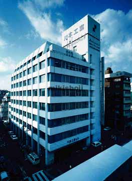 川本工業ビル 外観