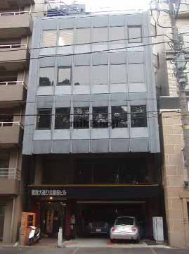 横浜大通り公園前ビル 外観