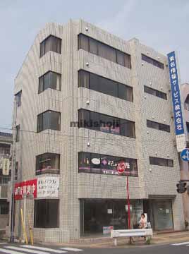 反町旭ビル 外観