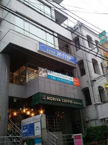 ヴィレッジビルディング 外観