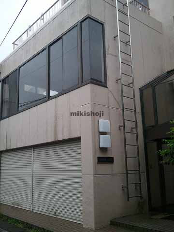 日向建設ビル 外観