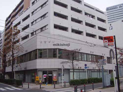 日吉ビル 外観