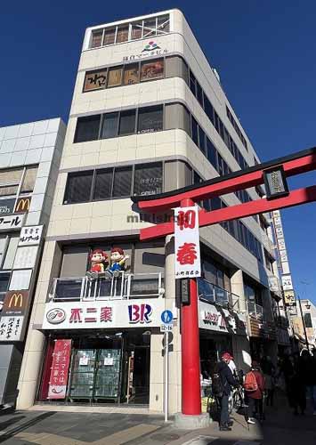 鎌倉マークビル 外観