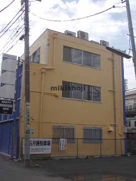 アリオンビル 外観