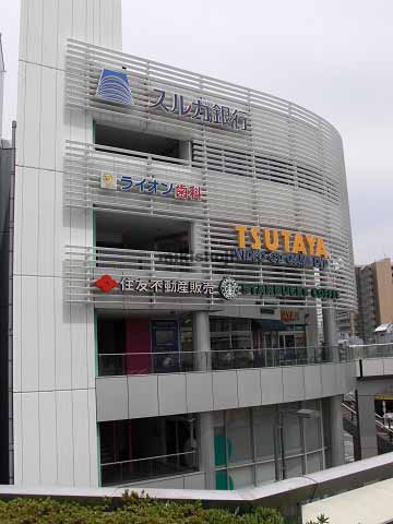 Ｇ．Ｃ．ＣＨＩＧＡＳＡＫＩ 外観