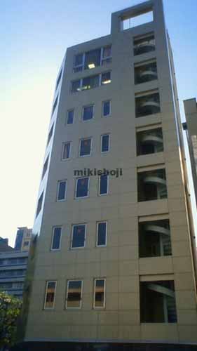 ヒタチビル 外観