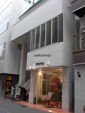 グリーンシード鈴木 外観