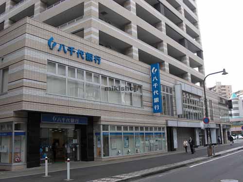 ライオンズ相模大野ステーションエアリスタ 外観