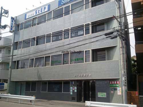 太陽ホームビル 外観