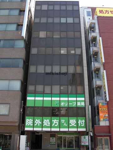 オフィス新横浜 外観