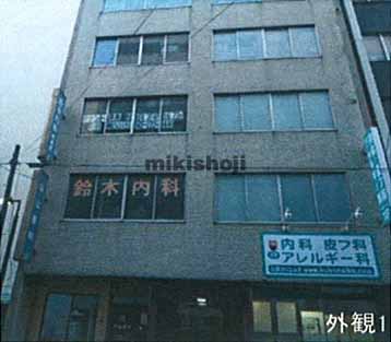 鈴木・久保ビル 外観