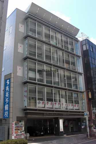 オゾン３ビル２号館 外観