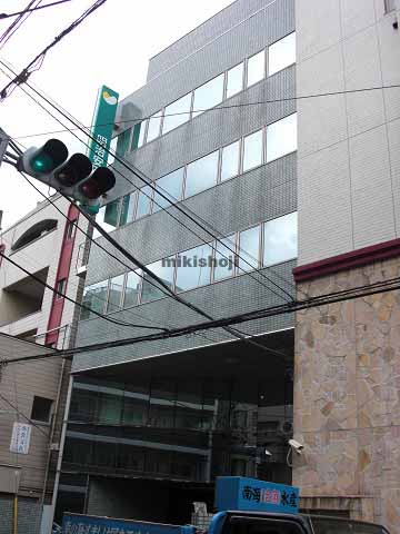 アイピー溝の口ビル 外観